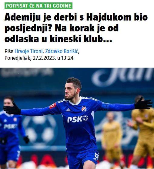 kaiyun-克罗地亚媒体：阿代米即将加盟国安 签3年500万欧